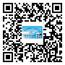 大埔縣關(guān)于不干膠標(biāo)簽印刷你還有哪些了解？