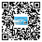 九江市二維碼標(biāo)簽的優(yōu)勢價值都有哪些？