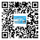 松江區(qū)關(guān)于不干膠標(biāo)簽印刷你還有哪些了解？