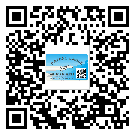 海珠區(qū)不干膠標(biāo)簽貼在天冷的時候怎么存放？(2)