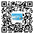 始興縣二維碼標簽溯源系統(tǒng)的運用能帶來什么作用？