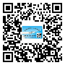 替換城市不干膠防偽標(biāo)簽有哪些優(yōu)點(diǎn)呢？