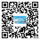 新疆二維碼防偽標(biāo)簽的原理與替換價格