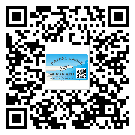 替換城市不干膠防偽標(biāo)簽有哪些優(yōu)點(diǎn)呢？