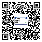 江西省商品防竄貨體系,渠道流通管控