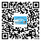 浦東新區(qū)防偽標(biāo)簽印刷保護(hù)了企業(yè)和消費(fèi)者的權(quán)益