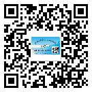 九江市潤滑油二維碼防偽標(biāo)簽定制流程