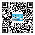 習(xí)水縣怎么選擇不干膠標(biāo)簽貼紙材質(zhì)？