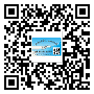 什么是銅陵市二雙層維碼防偽標(biāo)簽？