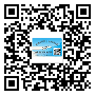 朔州市關(guān)于不干膠標(biāo)簽印刷你還有哪些了解？