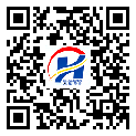 開縣二維碼標(biāo)簽-批發(fā)廠家-二維碼標(biāo)簽-防偽二維碼-設(shè)計(jì)定制