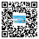 元氏縣二維碼防偽標(biāo)簽怎樣做與具體應(yīng)用