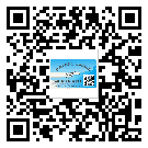 常用的宜州市不干膠標簽具有哪些優(yōu)勢？