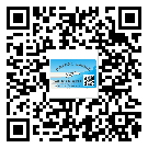 東莞黃江鎮(zhèn)怎么選擇不干膠標(biāo)簽貼紙材質(zhì)？