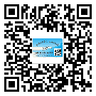 東莞大朗鎮(zhèn)不干膠標(biāo)簽貼在天冷的時候怎么存放？(2)