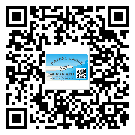 昌平區(qū)不干膠標(biāo)簽廠家有哪些加工工藝流程？(1)