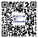 池州市商品防竄貨體系,渠道流通管控