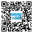 巴東縣二維碼防偽標(biāo)簽怎樣做與具體應(yīng)用