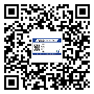 阜陽市?選擇防偽標簽印刷油墨時應該注意哪些問題？(1)