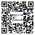 替換城市不干膠防偽標簽有哪些優(yōu)點呢？