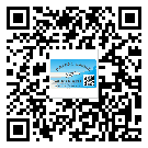 來(lái)賓市二維碼標(biāo)簽帶來(lái)了什么優(yōu)勢(shì)？