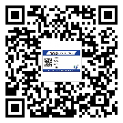 遼寧省二維碼防偽標簽怎樣做與具體應用