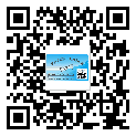 安縣關(guān)于不干膠標(biāo)簽印刷你還有哪些了解？