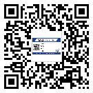 海南省?選擇防偽標(biāo)簽印刷油墨時(shí)應(yīng)該注意哪些問題？(1)