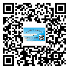 雙鴨山市防偽標(biāo)簽印刷保護(hù)了企業(yè)和消費(fèi)者的權(quán)益