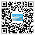 六安市二維碼標(biāo)簽可以實(shí)現(xiàn)哪些功能呢？