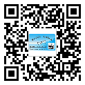 天全縣不干膠標(biāo)簽貼在天冷的時候怎么存放？(2)