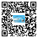 亳州市定制二維碼標簽要經(jīng)過哪些流程？