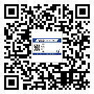 *州省二維碼標(biāo)簽溯源系統(tǒng)的運(yùn)用能帶來什么作用？