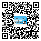 懷柔區(qū)怎么選擇不干膠標(biāo)簽貼紙材質(zhì)？