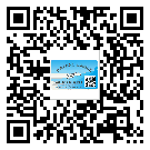 甘南藏族自治州潤滑油二維碼防偽標簽定制流程