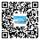 黃山市定制二維碼標(biāo)簽要經(jīng)過哪些流程？