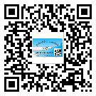 保山市激光防偽標簽制作一般多少錢