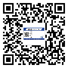 江西省潤滑油二維碼防偽標(biāo)簽定制流程