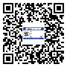 常用的新余市不干膠標(biāo)簽具有哪些優(yōu)勢(shì)？