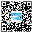 什么是上饒市二雙層維碼防偽標(biāo)簽？