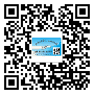 替換城市不干膠標(biāo)簽印刷有哪些特點(diǎn)？(2)