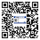 大埔縣不干膠標(biāo)簽印刷時(shí)容易出現(xiàn)什么問題？