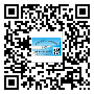 安慶市不干膠標(biāo)簽廠家有哪些加工工藝流程？(2)