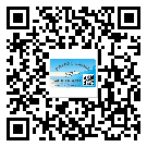 翁源縣關(guān)于不干膠標(biāo)簽印刷你還有哪些了解？