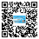 高州市二維碼標(biāo)簽的優(yōu)勢價(jià)值都有哪些？