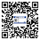 洪梅鎮(zhèn)二維碼標(biāo)簽溯源系統(tǒng)的運(yùn)用能帶來什么作用？