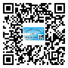 荔灣區(qū)二維碼標(biāo)簽的優(yōu)勢(shì)價(jià)值都有哪些？