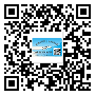 洪梅鎮(zhèn)不干膠標(biāo)簽貼在天冷的時(shí)候怎么存放？(1)