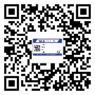 肇慶市不干膠標(biāo)簽印刷時容易出現(xiàn)什么問題？