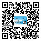 海東地區(qū)激光防偽標簽制作一般多少錢